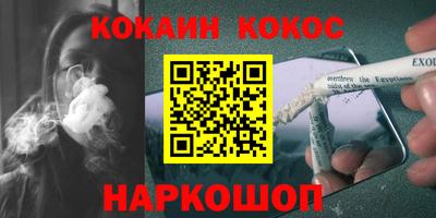 apvp Можайск