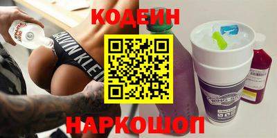 apvp Можайск