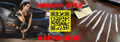 apvp Можайск
