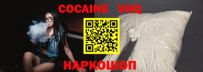 амфетамин Можга