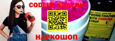 apvp Можайск