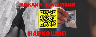 прущая мука Моздок