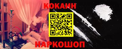 прущая мука Моздок