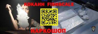 амфетамин Можга