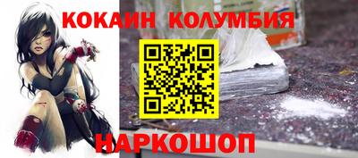 apvp Можайск