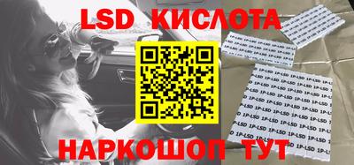 амфетамин Можга