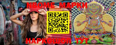 apvp Можайск