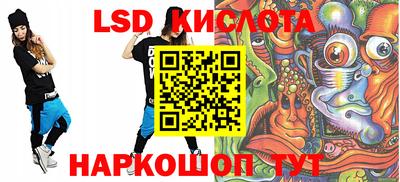 амфетамин Можга