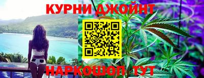 амфетамин Можга