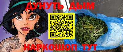 амфетамин Можга