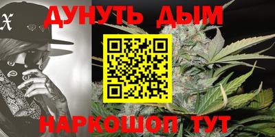 apvp Можайск