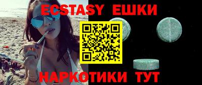 прущая мука Моздок