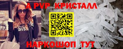 прущая мука Моздок