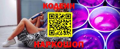 прущая мука Моздок
