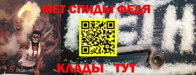 прущая мука Моздок