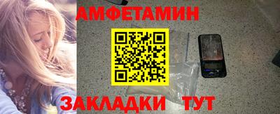 apvp Можайск