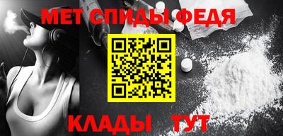 apvp Можайск