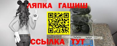 apvp Можайск