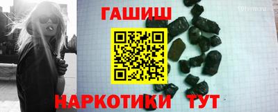 apvp Можайск