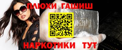 прущая мука Моздок