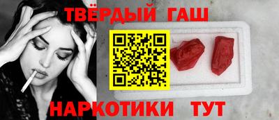 apvp Можайск