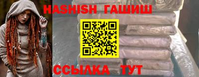 прущая мука Моздок