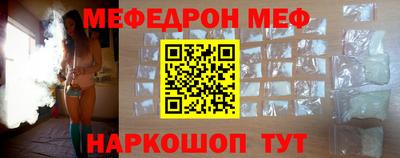 apvp Можайск