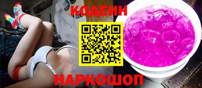 прущая мука Моздок