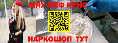 apvp Можайск