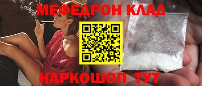 apvp Можайск