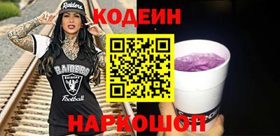 амфетамин Можга